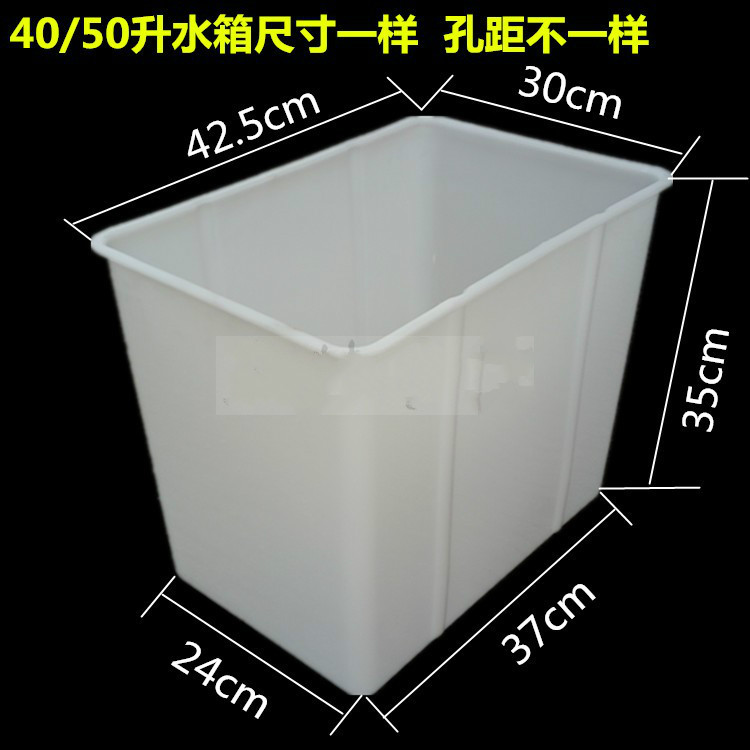 定製公廁水箱廁所溝槽式沖水箱蹲廁大水箱公共廁所自動沖水大水箱40