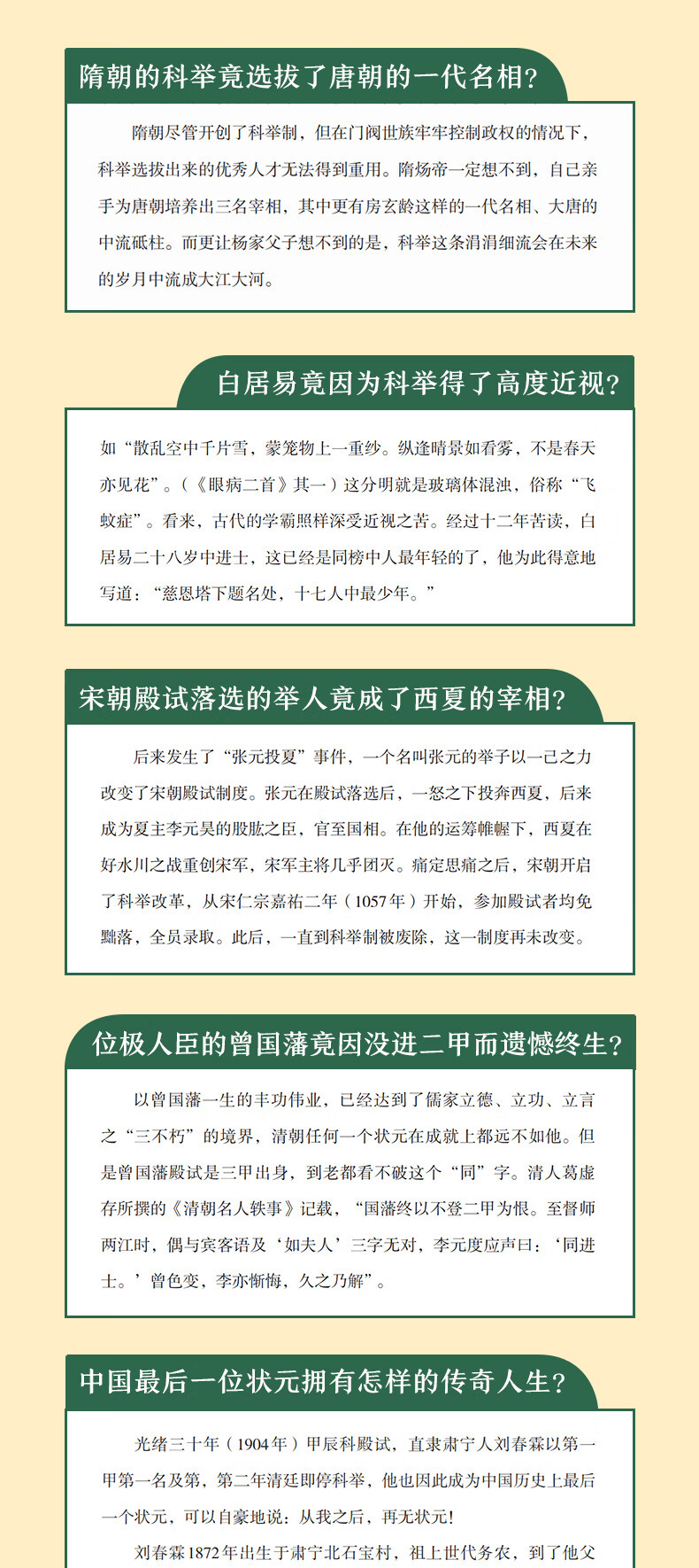 3701c5b2241a2f3f.jpg