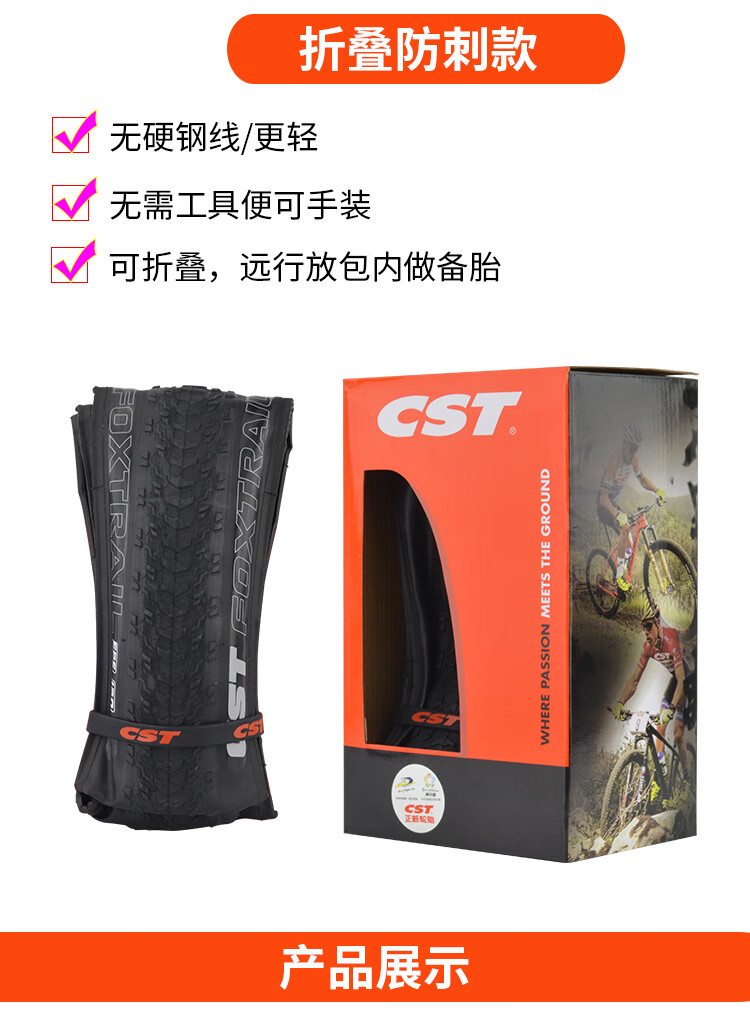 8f6d9b715870c93f.jpg