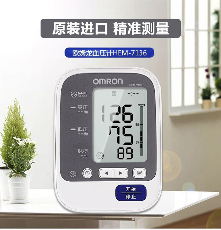 O1CN01GgKv7c1YAI1pal9mV_!!2212