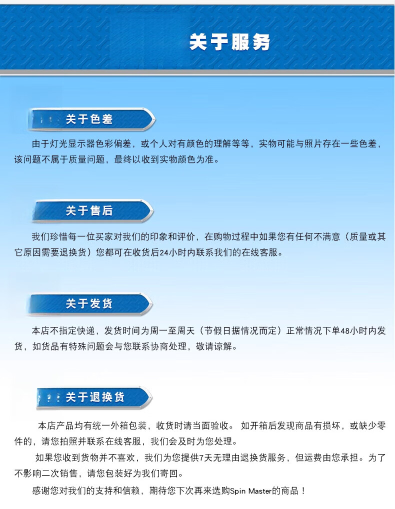 b3325dc69128eda6.jpg