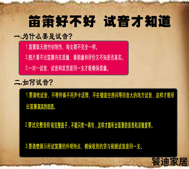 b3325dc69128eda6.jpg