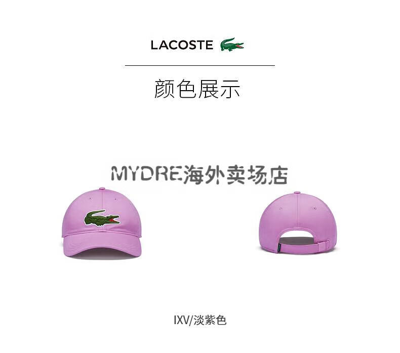 3e68c71dc6b99dd0.jpg