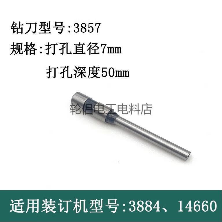 d902cee34833c513.jpg