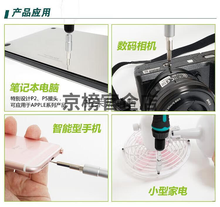 aa2bc32573cf103d.jpg