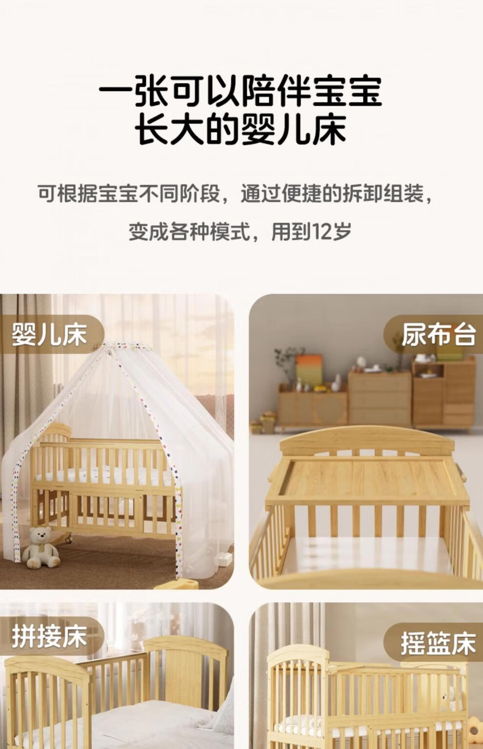 7d739f7b7173bcb4.jpg
