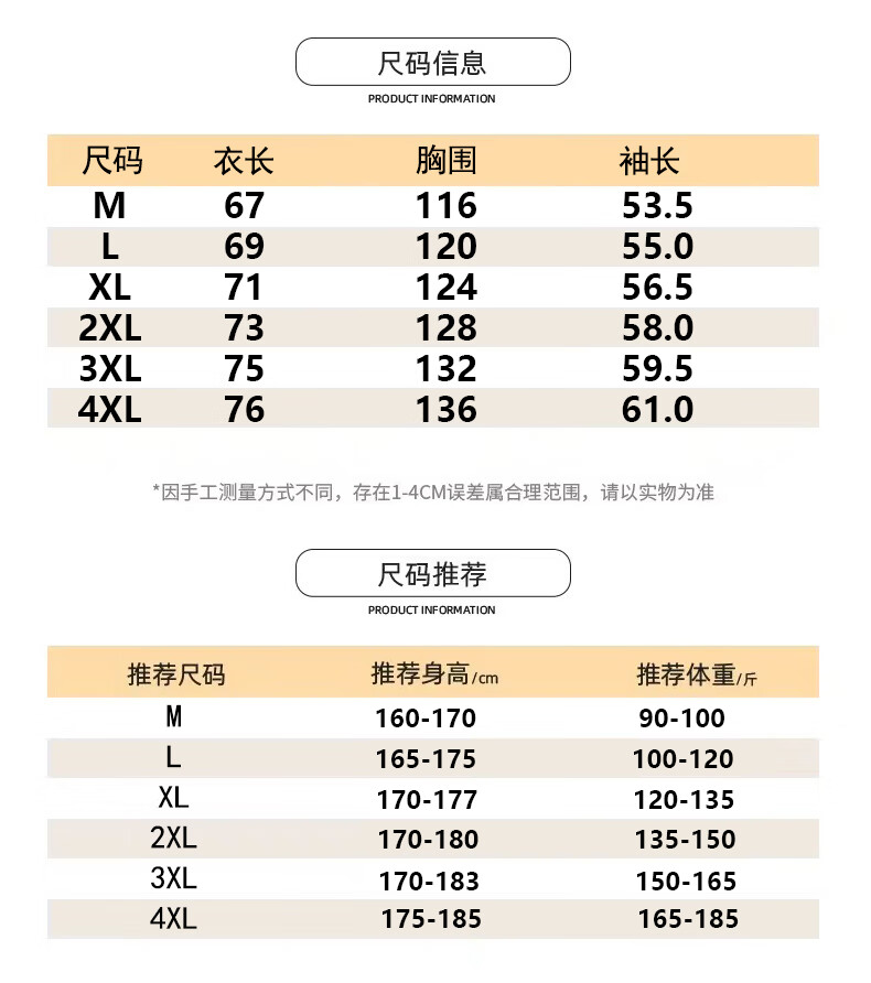 4bc08677f0901677.jpg