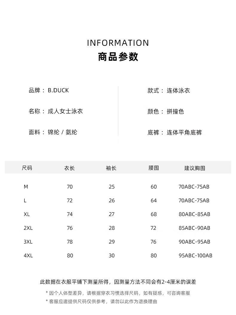 e0456d3fe52a2f33.jpg