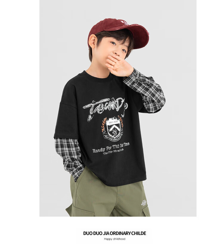 Duoduojia Boys' Sweatshirt, Spring And Autumn Style, Patchwork Long Sleeve, Plaid Retro Print, Children's Faux Two-Piece, Korean-Style Academic Style Top 6