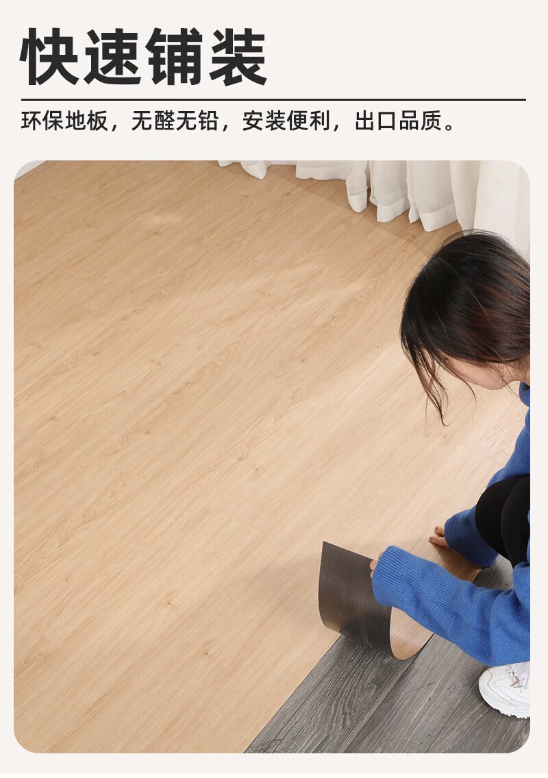 559c9cbd-3eb7-4751-9e01-f6a030c0ffe4.jpe