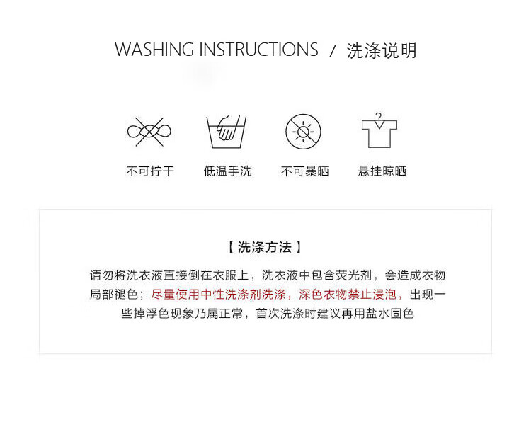 TonLion 2025 Autumn Crew Neck Irregular Hem Cartoon Pattern Pullover Sweater Cute Youthful College Style Korean Version 3
