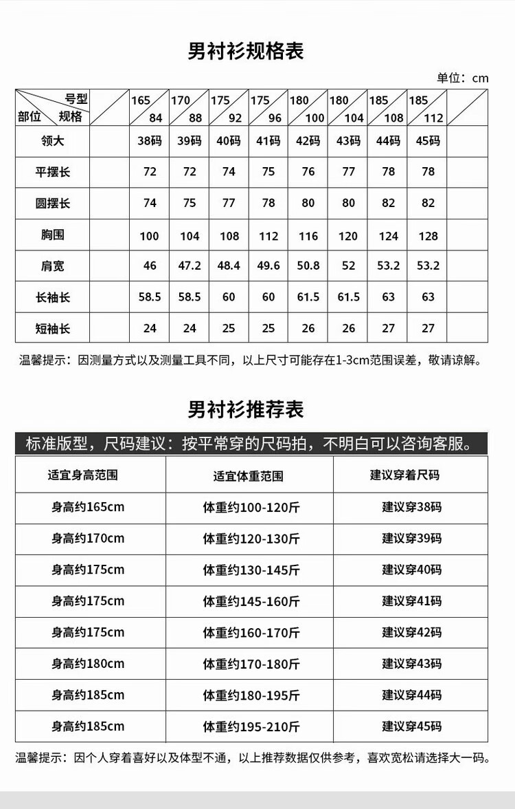 d10c8194264acb1a.jpg
