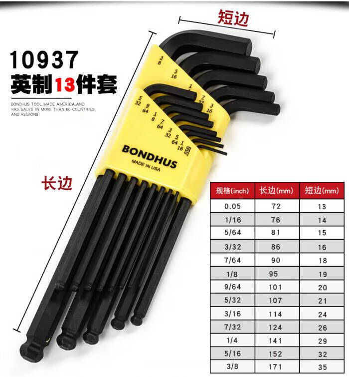 29a7d89cdea8993d.jpg