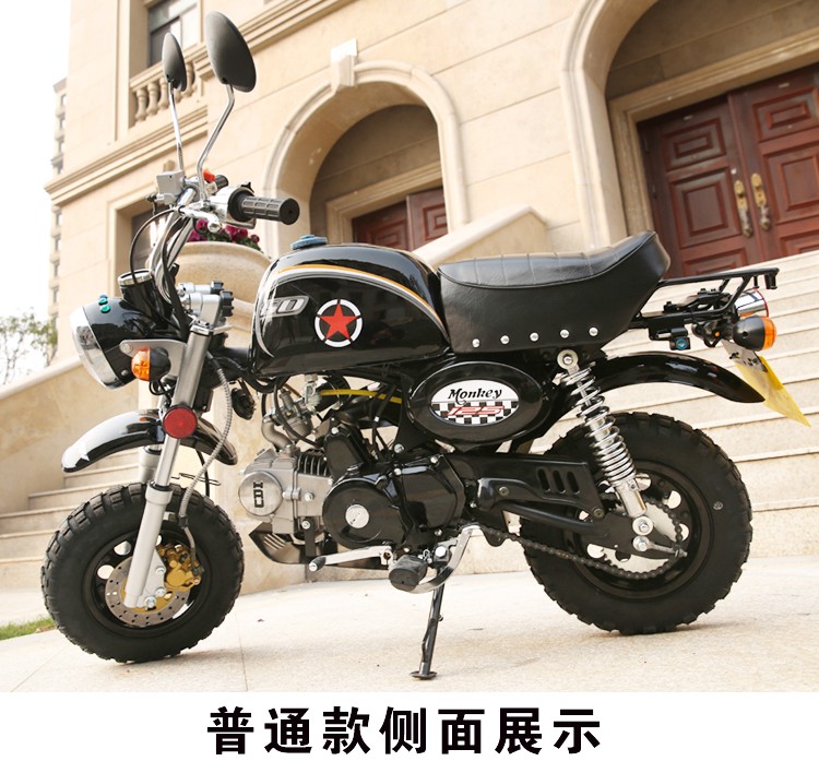 复古摩托车迷你摩托车125cc小摩托车迷你地平线跑车越野车 黑色