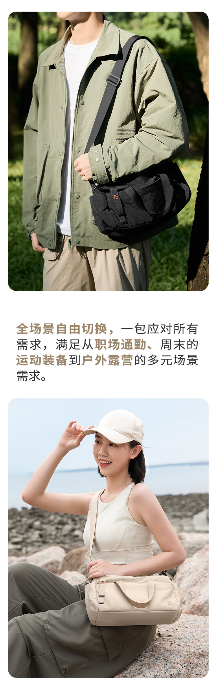 GOLF Shoulder Crossbody Bag for Women, Outdoor Casual Handbag, Versatile Commuter Tote Bag, Canvas Bag, Birthday Gift for Wome 3