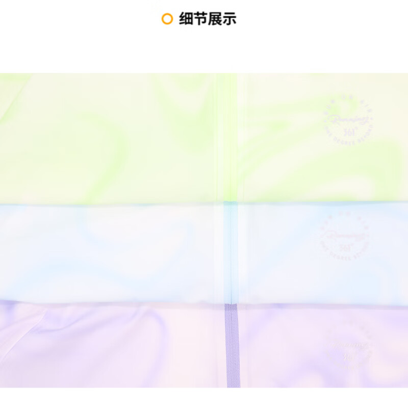 d4d4bb799640549e.jpg