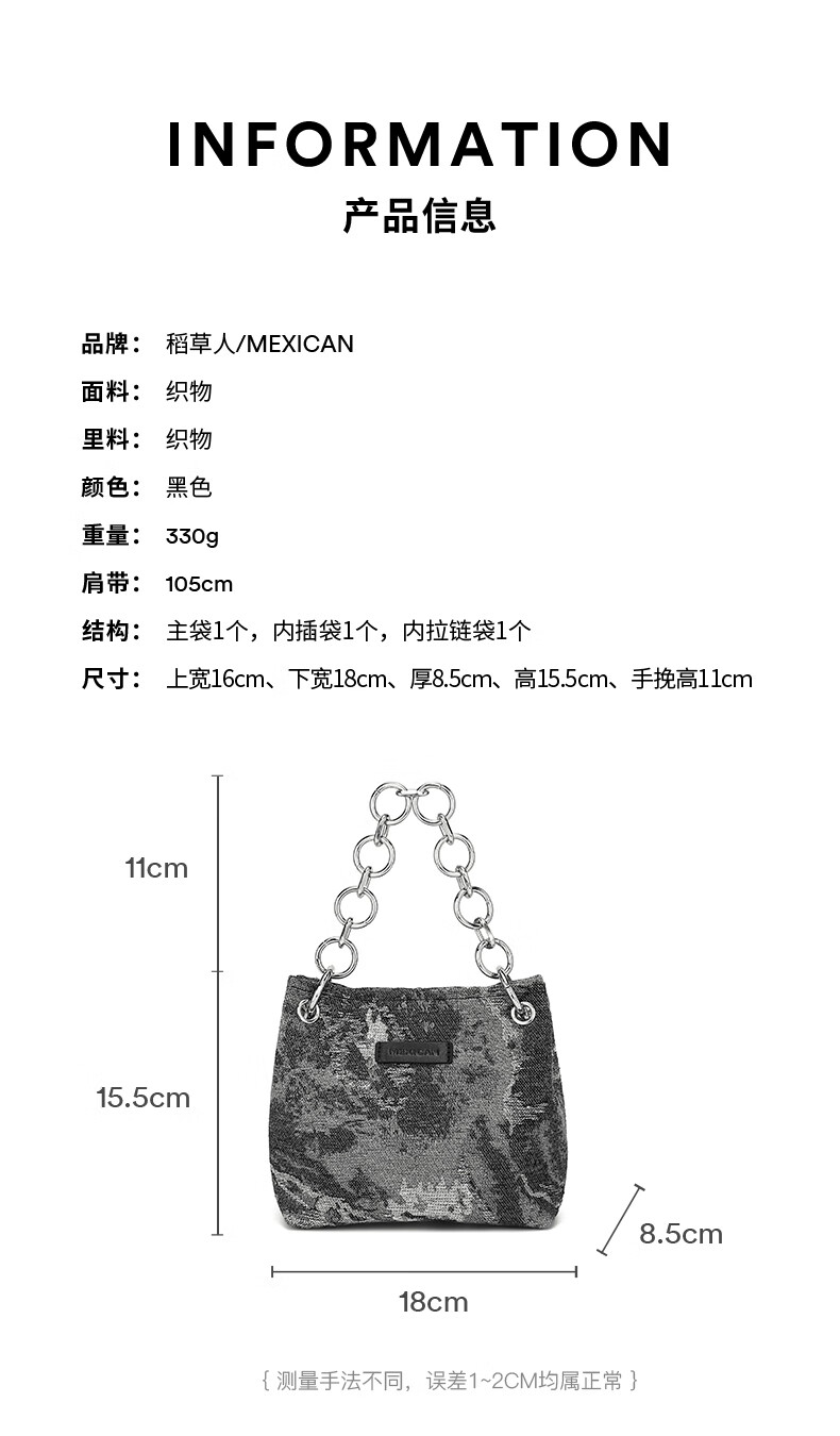3c1244d309f29ec5.jpg