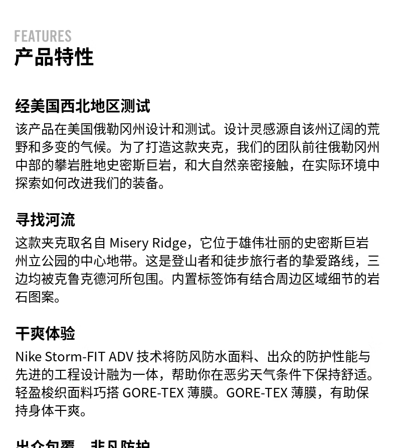 c615513972163095.png