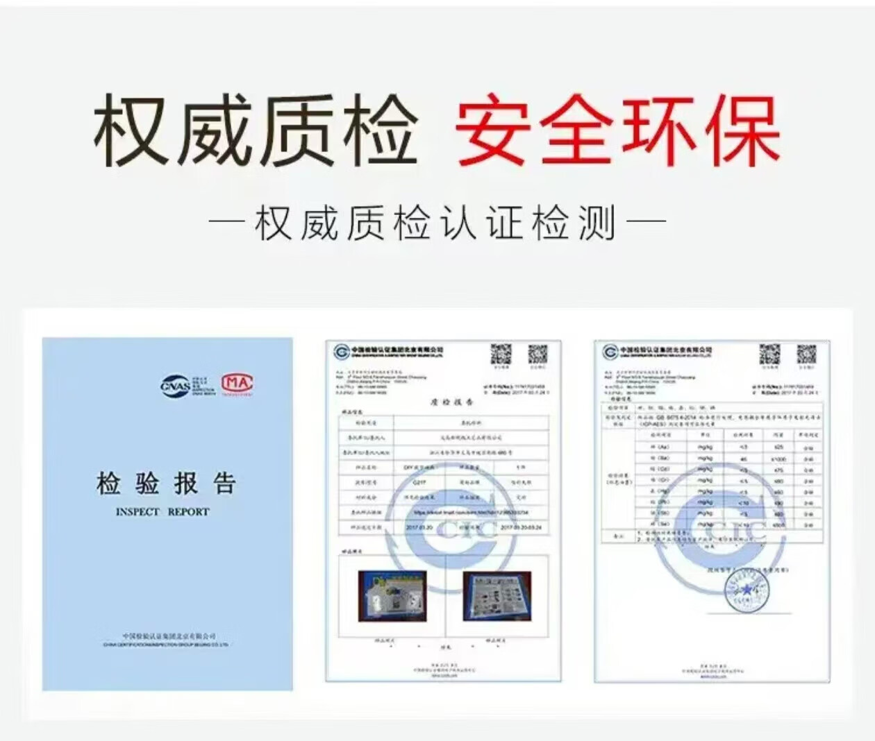 768b275c0765eea7.jpg