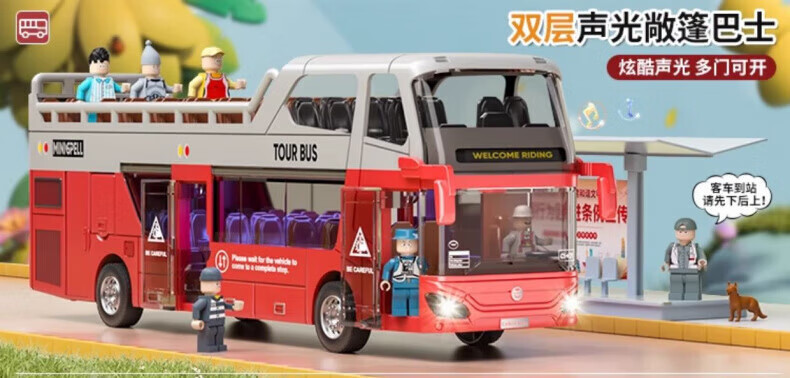4ef6c5417a21a28d.jpg