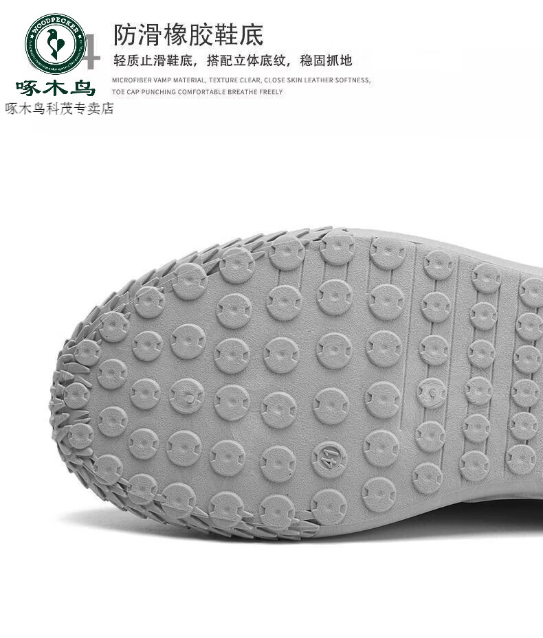 84713d0649dac2d7.jpg
