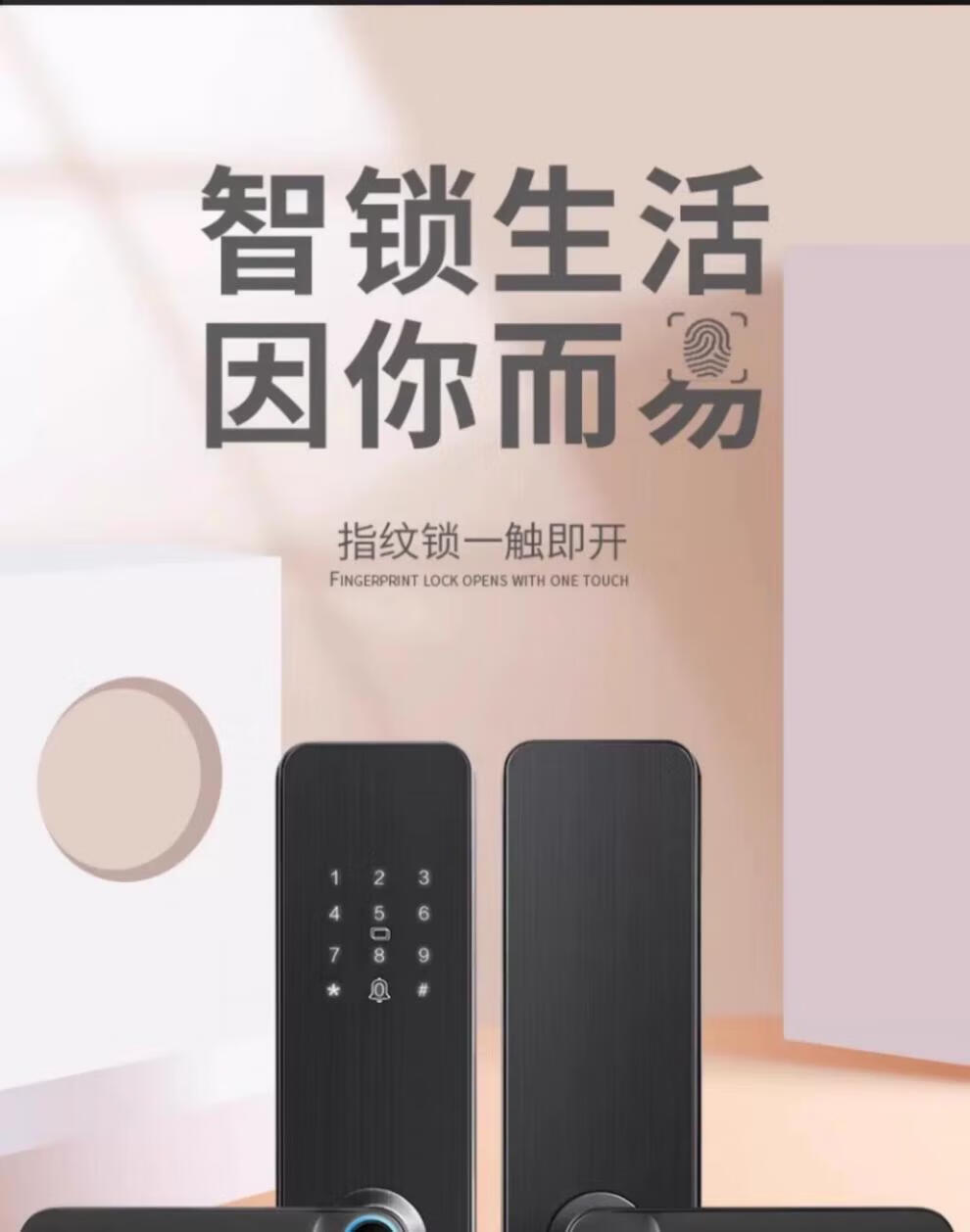 be86aff859ebca31.jpg