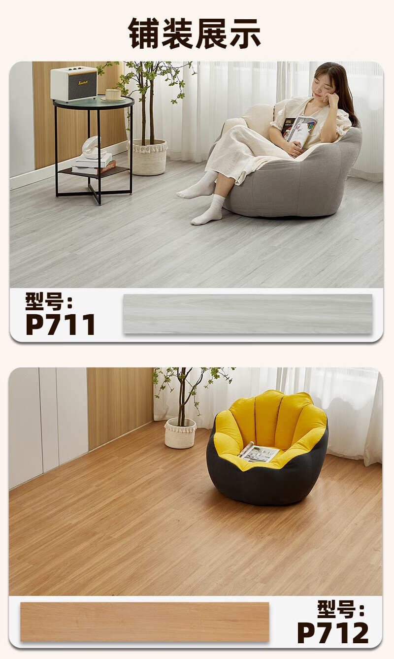 152a8704-a1d5-4777-8e3b-2b5738ba31fe.jpe