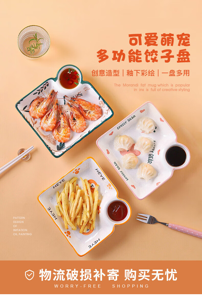 cf12e630fc51d6a7.jpg