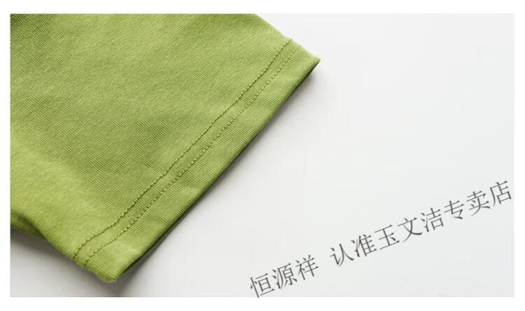 eba3308f9fa4a6c1.jpg