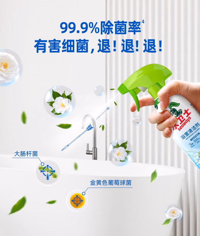 a87401b99d6037f4.jpg.avif