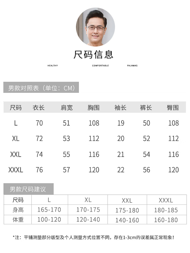 5feabae145a74cf1.png