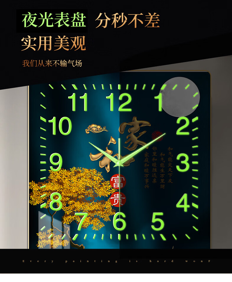 876a6978a9650260.jpg