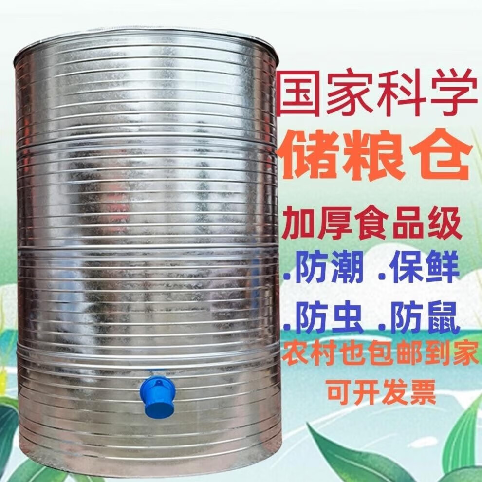 6be2673e2c72e57c.jpg