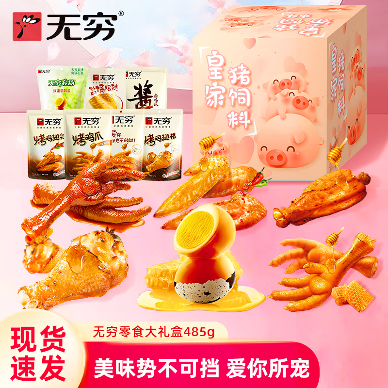 c1084a5688a9d4a5.png