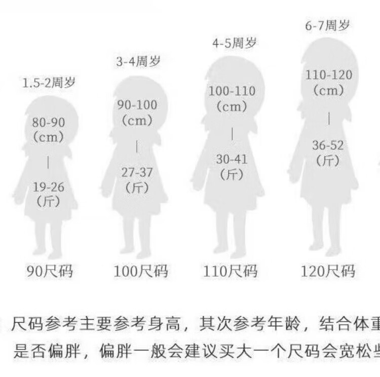 c6871ce96376650b.jpg