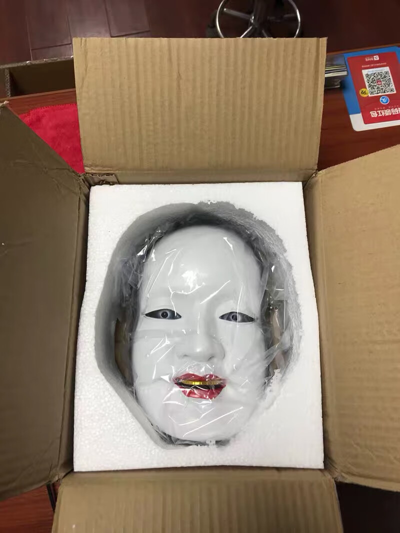 般若面具 万圣节孙次郎面具恐怖日本能剧般若蛭子火影唐僧装扮小丑