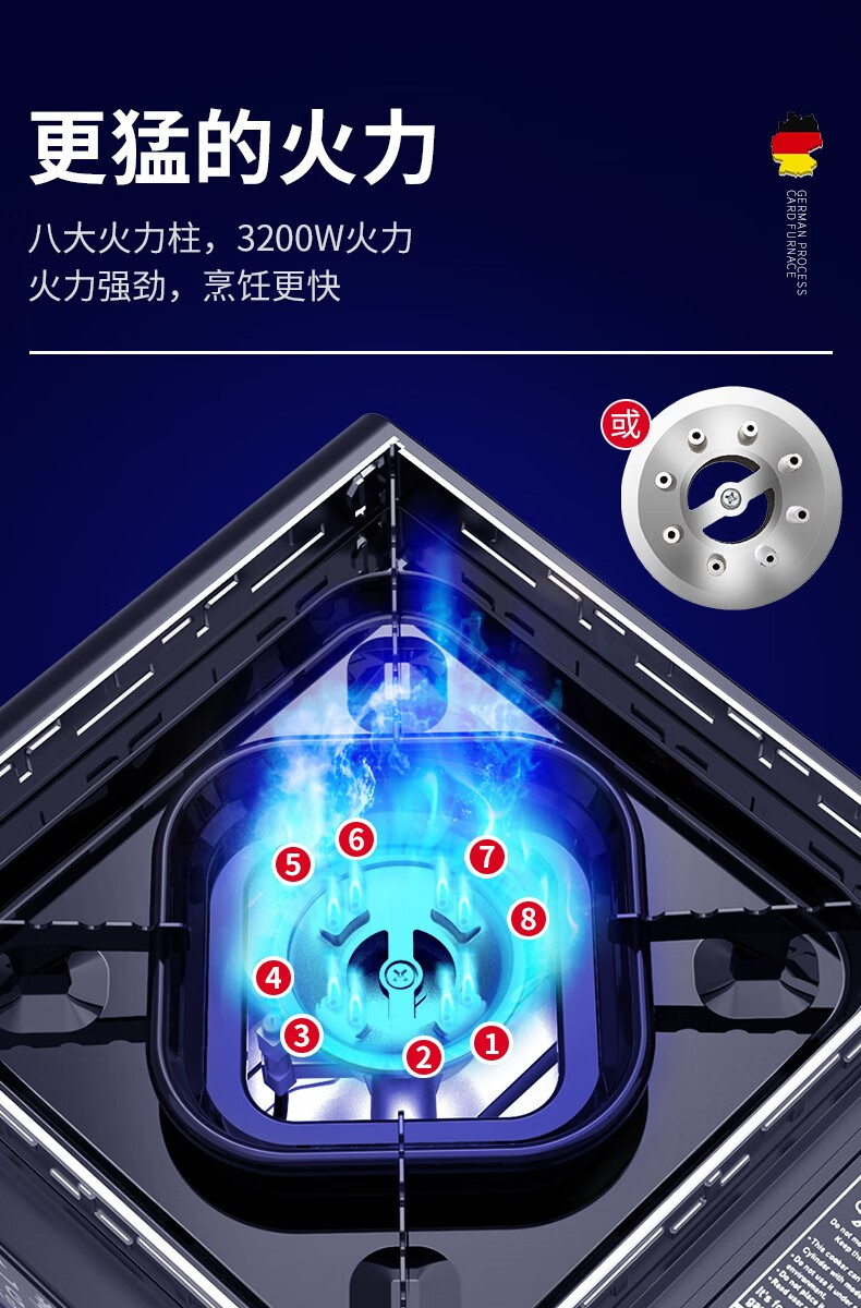 卡磁炉卡式炉户外便携式野外炉具卡斯卡磁煤气罐火锅瓦斯卡气炉子燃气