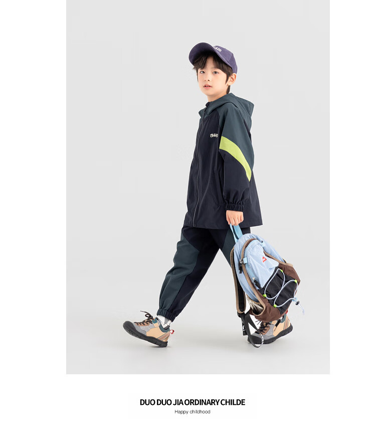 Duoduo Boys' Autumn Colorblock Fashion Outdoor Sports Trendy Jacket and Pants Set for Older Kids 7