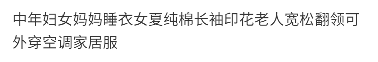 a833adb8bac0cb95.png