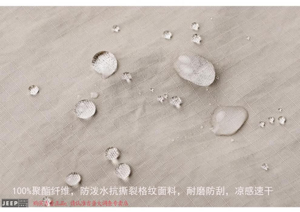 d76444f9dad94992.jpg