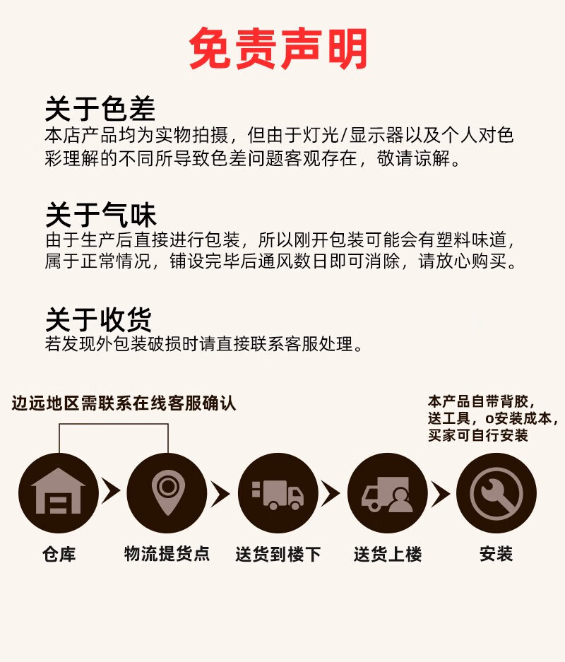 572ab610-82b9-48fd-a7dc-459579cb87b2.jpe
