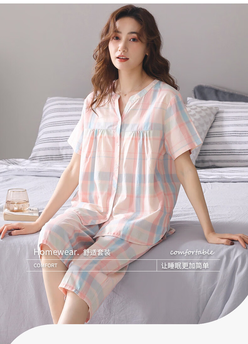 c8e681746f8229a7.jpg
