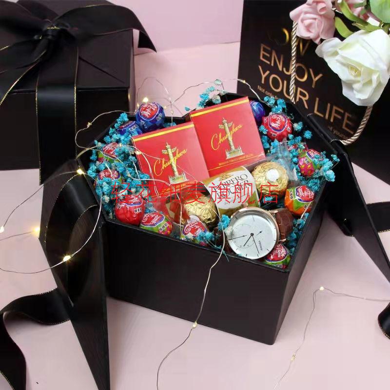 520满天星礼品盒烟成品放烟男朋友生日礼物diy感动仪式感爱心礼盒拉菲