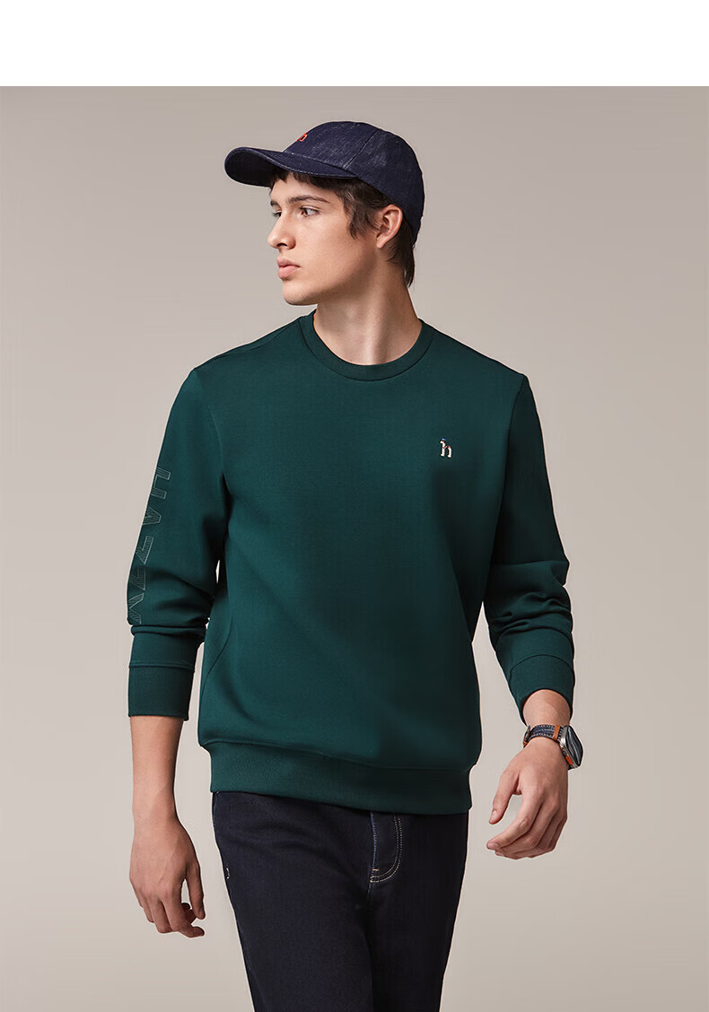HAZZYS Men's Spring and Autumn Casual Cotton Long Sleeve Pullover Sweatshirt ABTZE0CCX32 6