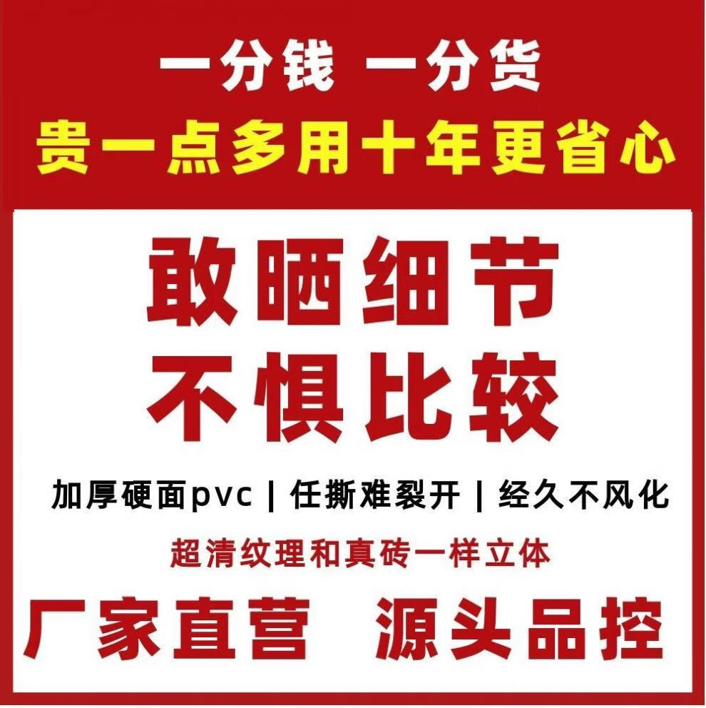 c320993f-ca9b-4fbb-93d1-f26e1c963814.jpe