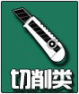 39d94c6e1c10f748.png