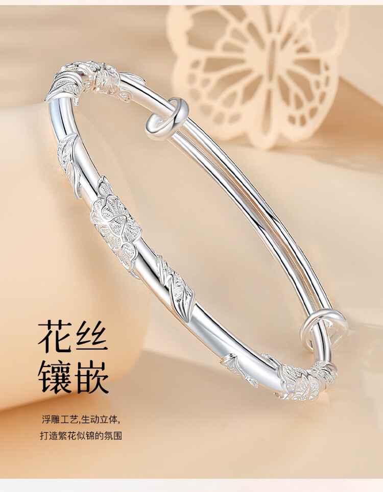 Sino Gem Solid Pure Silver Women's Bracelet 30g±1g Authentic Silver Jewelry Birthday Gift for Wife Mom Girlfriend 3