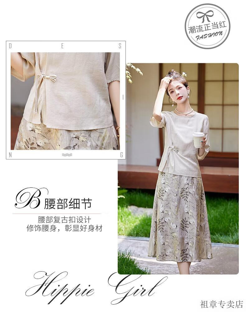 59847b967350434a.jpg' style=