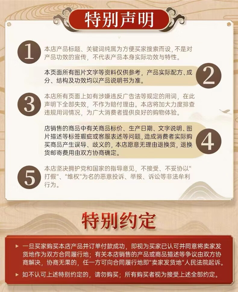 c1891a11230c2084.jpg
