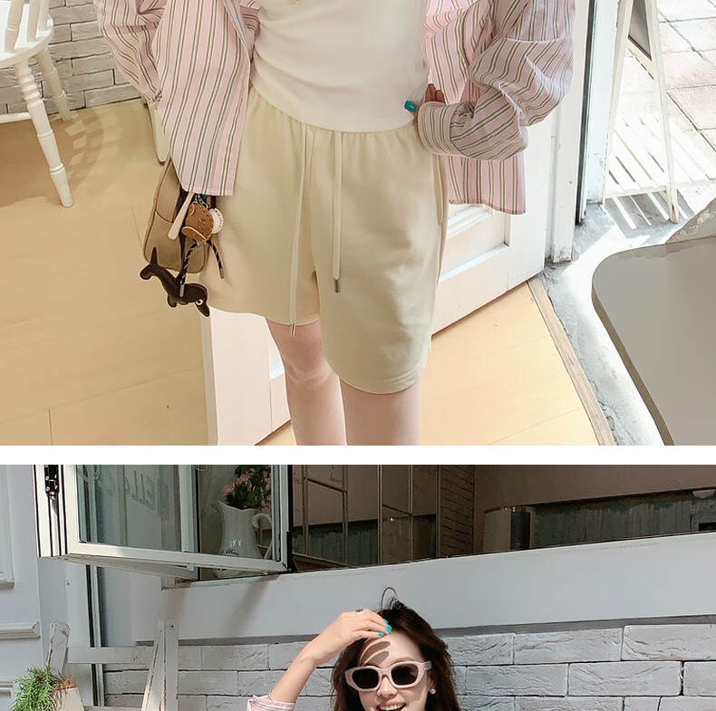 MEIYANG Bailing Shorts, Three-Line Sweatshirt Terry Texture A-Line Casual Pants, Beige, M 5